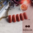 現貨｜ Infin.Lin 彩色甲油膠  狂歡系列 色號 168-175  甲油膠 高彩度 經典色 凝膠指甲油 美甲-規格圖8