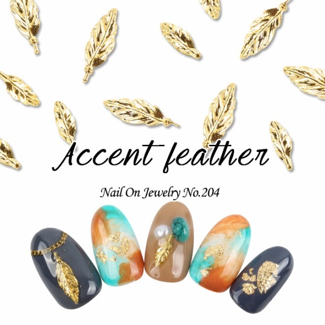 現貨｜ 美甲 日系 羽毛飾品 金屬羽毛飾品 造型鑽飾 葉子立體飾品 DIY 小金飾 素材 裝飾 材料 小羽毛 金色羽毛-細節圖3