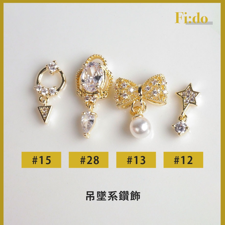 現貨實拍💎 鋯石 合金飾品 美甲 爪鑽 立體鑽 鑽戒造型 鑲鑽飾品 奢華 貼鑽 鑲鑽 吊墜系 鑽飾 飾品 DIY-細節圖6