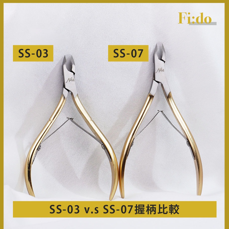 現貨｜ TTW 甘皮剪 指緣硬皮 前置 死皮剪 韓國 美甲甘皮剪 美甲工具 保養 甘皮剪美甲工具 肝脾減-細節圖3