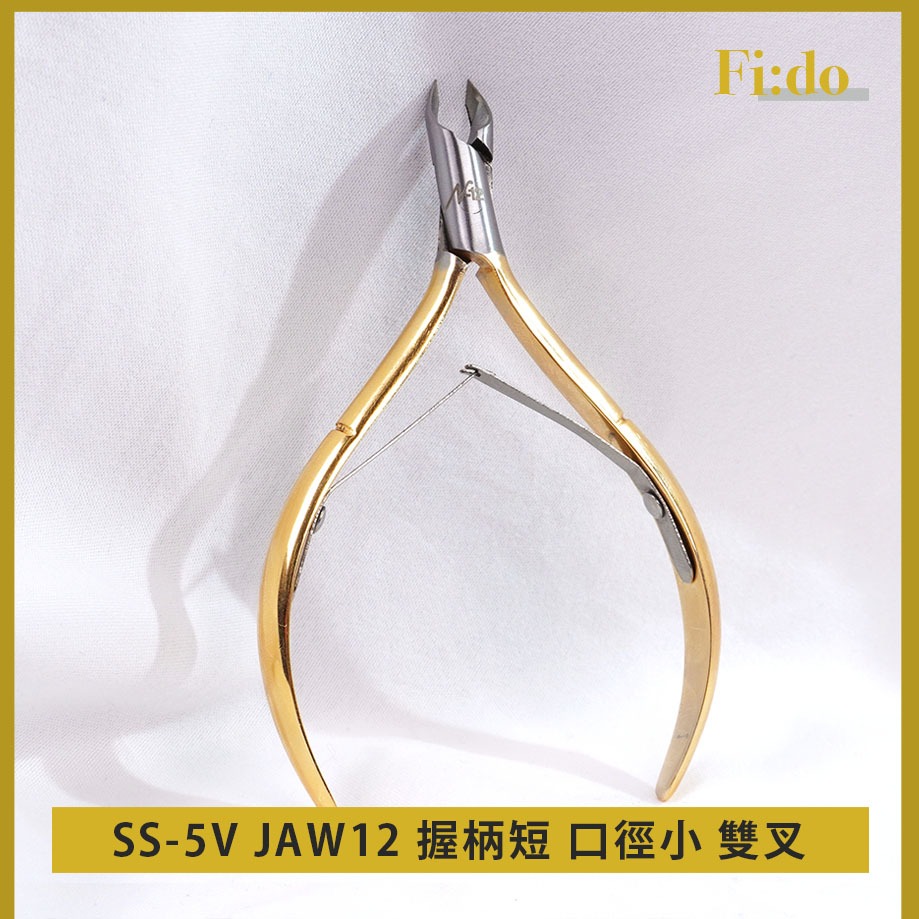 現貨｜ TTW 甘皮剪 指緣硬皮 前置 死皮剪 韓國 美甲甘皮剪 美甲工具 保養 甘皮剪美甲工具 肝脾減-細節圖7