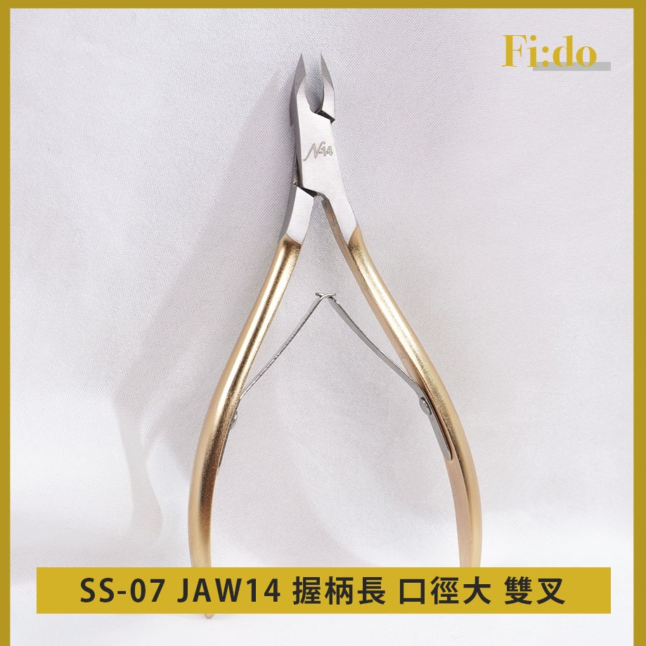 現貨｜ TTW 甘皮剪 指緣硬皮 前置 死皮剪 韓國 美甲甘皮剪 美甲工具 保養 甘皮剪美甲工具 肝脾減-細節圖9