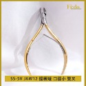 現貨｜ TTW 甘皮剪 指緣硬皮 前置 死皮剪 韓國 美甲甘皮剪 美甲工具 保養 甘皮剪美甲工具 肝脾減-規格圖9