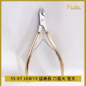 SS-07 JAW14