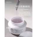 現貨｜Ouboli  鷗博麗 【合格中標】 功能膠 美甲罐裝膠 免洗封層 黏鑽膠 建構 延長 加固 延甲 底膠 甲片膠-規格圖8