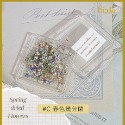 現貨｜ 日系 春日浪漫 哥德油畫配色 乾燥花 碎花蕾絲花 美甲 壓花 乾燥滿天星 小碎花 乾燥小花 油畫-規格圖7