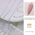 現貨｜ 日系美甲細鏈條 飾品 金屬 立體 龐克風 細珠鏈 裝飾品 素材 鏈條 鏈子 八字鍊 環鍊 極細珠鍊-規格圖7