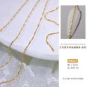現貨｜ 日系美甲細鏈條 飾品 金屬 立體 龐克風 細珠鏈 裝飾品 素材 鏈條 鏈子 八字鍊 環鍊 極細珠鍊-規格圖7