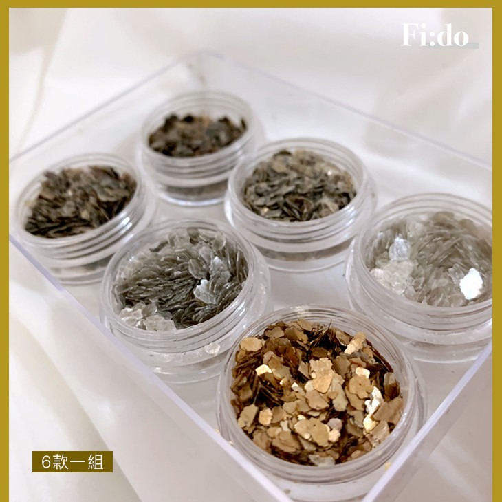 Fido｜美甲素材 金屬貝殼光澤自然紋理雲母片飾品 【現貨】-細節圖2