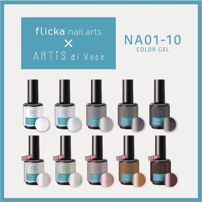 現貨供應｜日本 flicka X ARTiS di Voce聯名 彩色甲油膠 NA系列 砂糖膠 乳透色 砂石 透明裸色-細節圖2