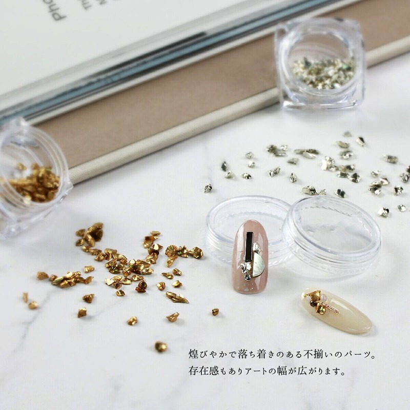 現貨供應｜新款 日系美甲飾品 美甲不規則金色小碎石 立體素材 金/銀碎礦石 美甲飾品 鑽飾 日系金色礦物 鑽飾-細節圖4