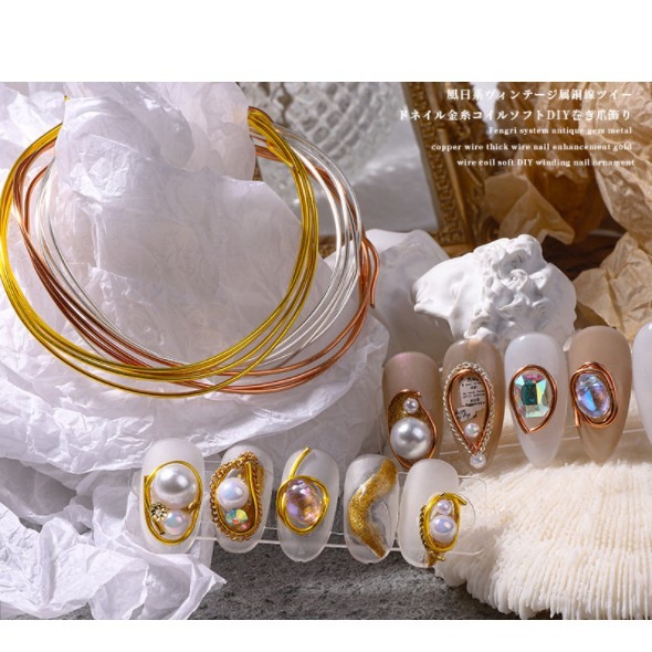 現貨實拍｜美甲金屬細鐵圈 可彎折定型 超細造型 金屬線 絲線 銅線 鋁線 鐵絲 細金線 纏繞DIY素材飾品【快速出貨】-細節圖6