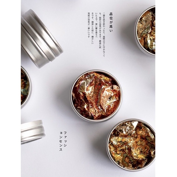 【現貨】煙燻 古銅 日式美甲 漸變金箔 彩色箔紙 超薄金箔 美甲箔紙碎箔 不規則 暈染 彩箔 銀箔 美甲材料-細節圖6