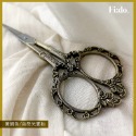 現貨供應｜日系 仿舊金屬雕花小剪刀 美甲剪刀/貼紙尖剪 貼紙剪刀 美甲素材剪刀 尖頭剪刀 美甲工具-規格圖4