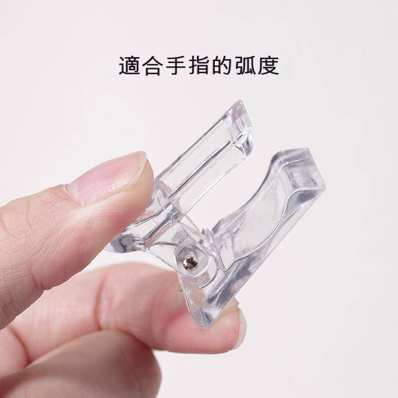 現貨｜美甲工具 水晶固定夾 延甲輔助定型夾 甲片延長夾 延甲夾 甲片延甲夾 延甲工具 透明夾 全甲延甲 水晶夾-細節圖2