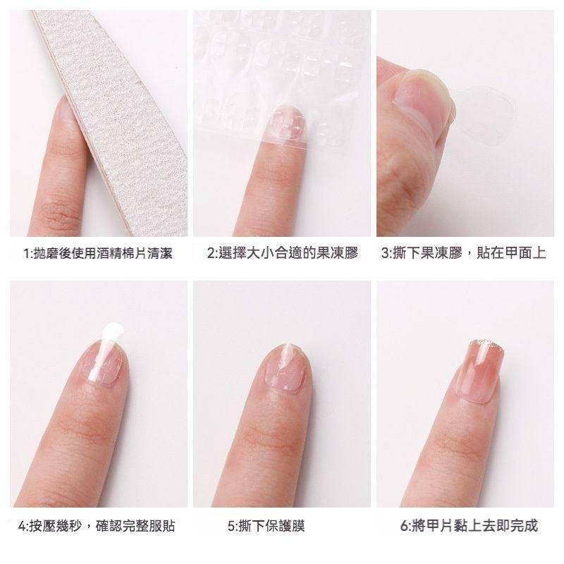 現貨｜美甲 果凍雙面膠 升級超黏粉膠 超薄0.3mm 穿戴甲 超黏 果凍膠 練習甲片膠 背膠貼 甲片雙面膠 甲片果凍貼-細節圖4