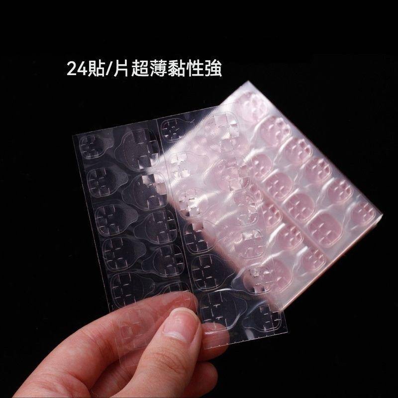 現貨｜美甲 果凍雙面膠 升級超黏粉膠 超薄0.3mm 穿戴甲 超黏 果凍膠 練習甲片膠 背膠貼 甲片雙面膠 甲片果凍貼-細節圖7