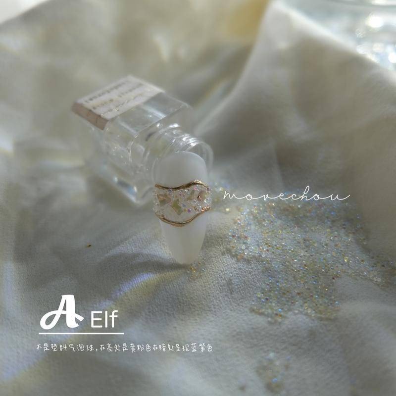 現貨｜日韓最新 美甲 極光珠珠 美甲飾品 魚子醬雙色 幻彩 高質感 精靈氣泡珠 極小金屬球 素材 人魚光珠珠 水晶砂-細節圖3