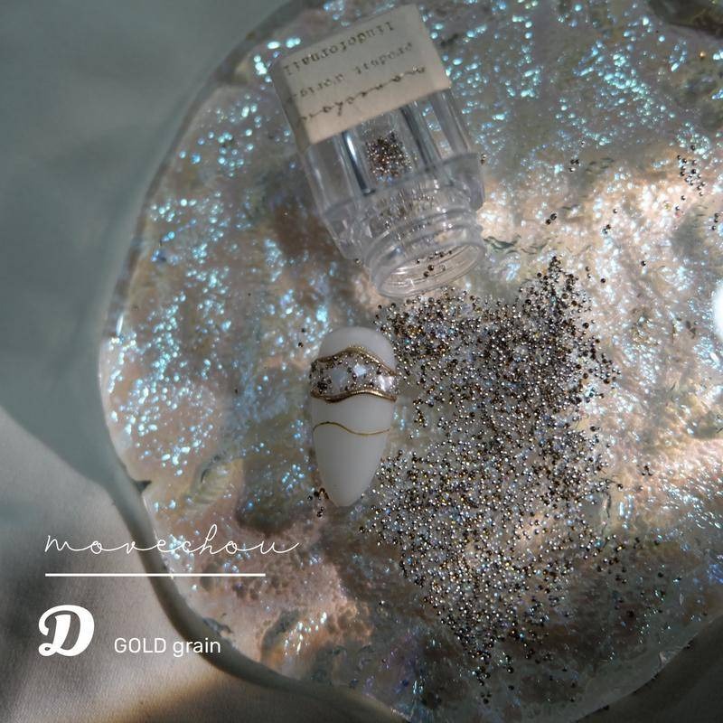 現貨｜日韓最新 美甲 極光珠珠 美甲飾品 魚子醬雙色 幻彩 高質感 精靈氣泡珠 極小金屬球 素材 人魚光珠珠 水晶砂-細節圖6