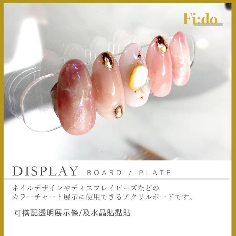 現貨｜ 美甲 展示板 壓克力 透明展示板 甲片展示 全透明壓克力展示板 作品展示 色卡版 色卡 展示 展示架 立架-細節圖2