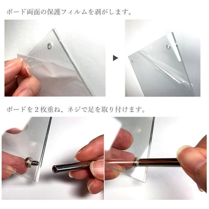 現貨｜ 美甲 展示板 壓克力 透明展示板 甲片展示 全透明壓克力展示板 作品展示 色卡版 色卡 展示 展示架 立架-細節圖3