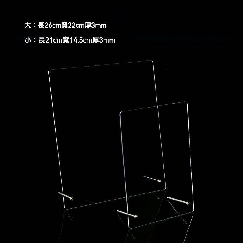 現貨｜ 美甲 展示板 壓克力 透明展示板 甲片展示 全透明壓克力展示板 作品展示 色卡版 色卡 展示 展示架 立架-細節圖4