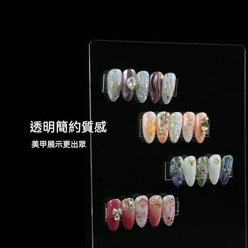 現貨｜ 美甲 展示板 壓克力 透明展示板 甲片展示 全透明壓克力展示板 作品展示 色卡版 色卡 展示 展示架 立架-細節圖5