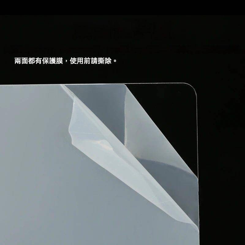 現貨｜ 美甲 展示板 壓克力 透明展示板 甲片展示 全透明壓克力展示板 作品展示 色卡版 色卡 展示 展示架 立架-細節圖6
