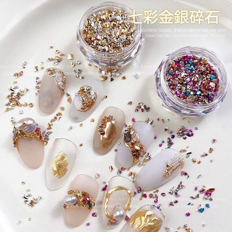 現貨｜ 美甲 七彩金銀 不規則碎石 綜合 金屬礦石 飾品 幻彩 不規則鑽飾 排鑽 素材-細節圖2