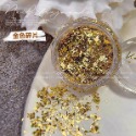 現貨｜ 美甲 日系 高光金銀碎片 亂切亮片 不規則 超薄亮片 金銀 金屬光澤 閃亮金色 美甲素材 飾品 裝飾點綴-規格圖5