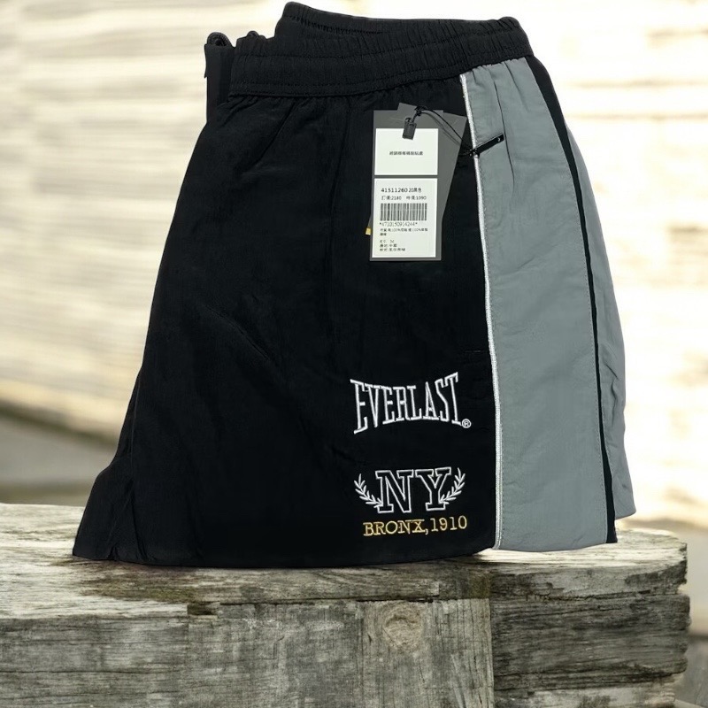 EVERLAST-男款風衣長褲 黑色  拼接 耐磨 保暖 運動 休閒 戶外 登山 健身 日常-細節圖2