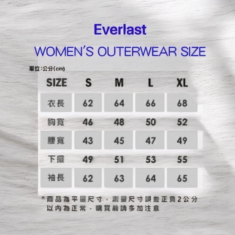 EVERLAST-女款連帽外套 黑*藍灰色 拼接  運動 休閒 戶外 登山 路跑 日常-細節圖4