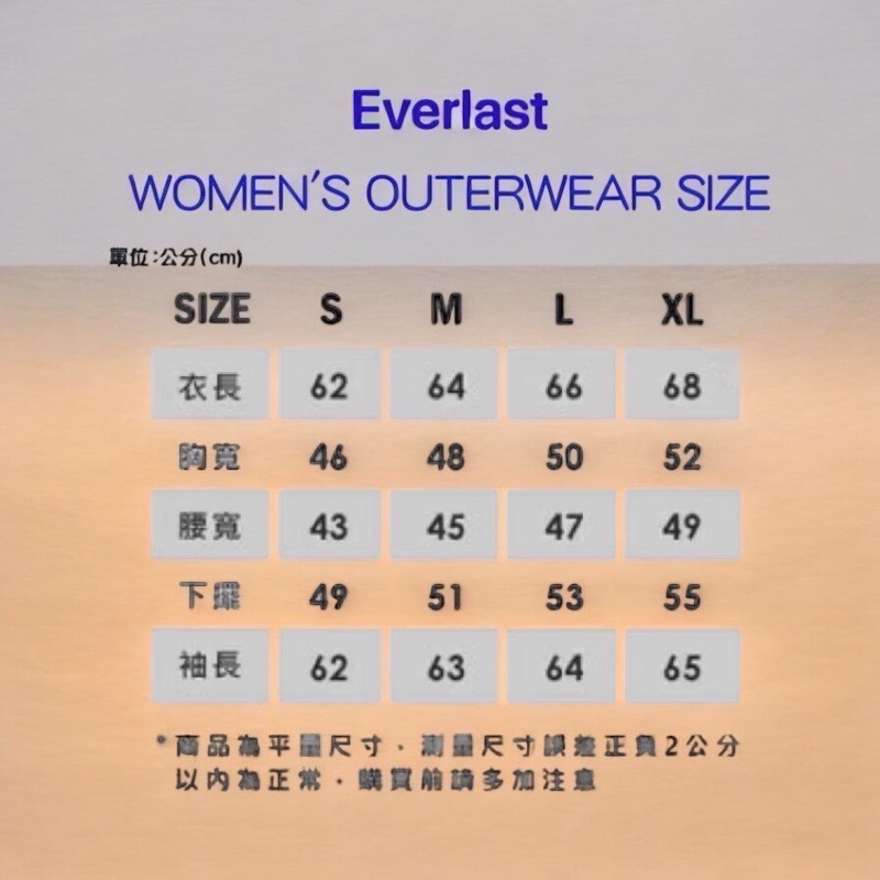 EVERLAST-女款連帽外套 黑/紫 透氣 風衣 運動休閒 戶外 登山 路跑 居家 日常-細節圖4