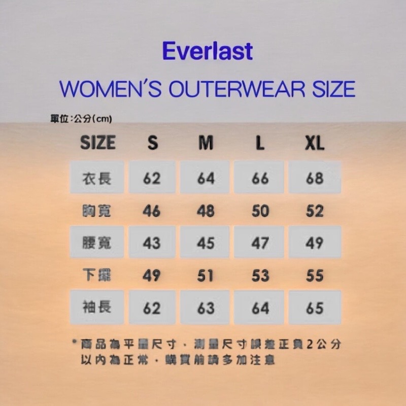 Everlast-女款連帽外套 粉紅色 彈性 細緻 柔軟 舒適 運動 休閒 戶外 居家 日常-細節圖5
