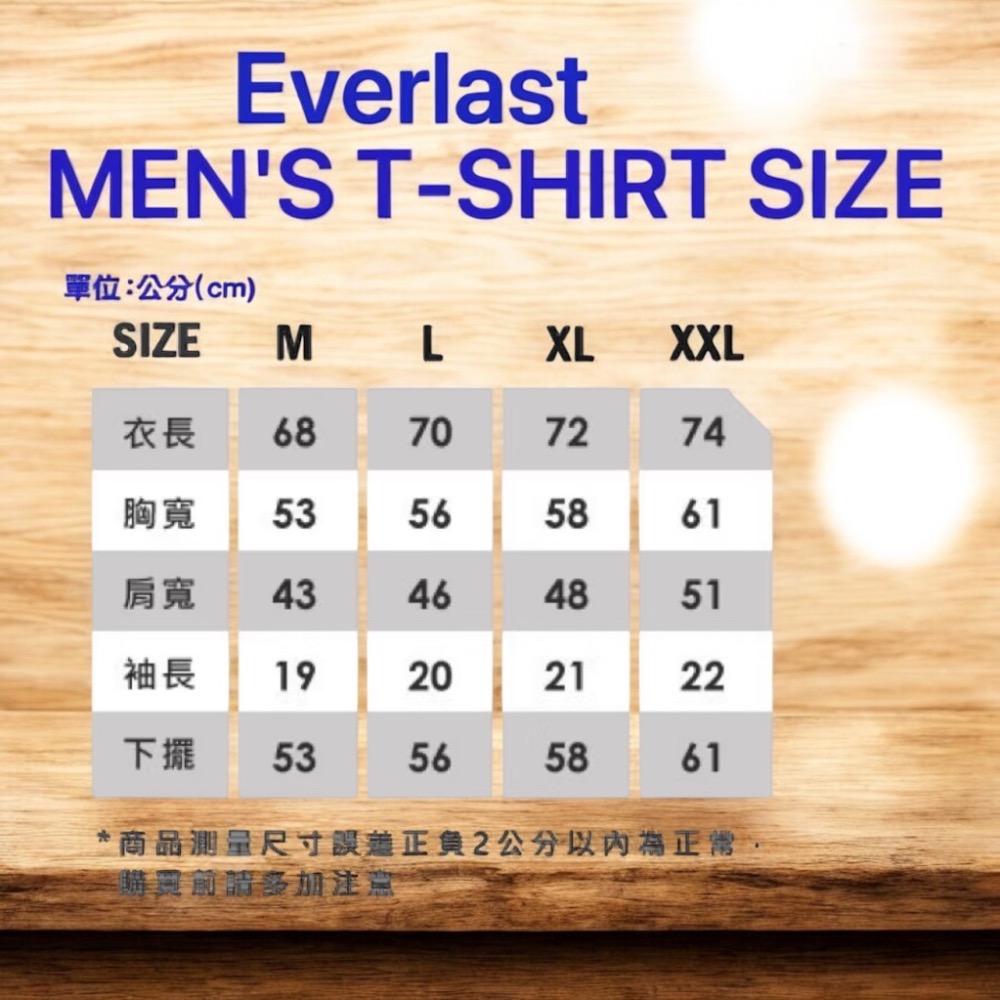 EVERLAST -男款 POLO衫 灰*藍色 彈性 吸濕 排汗  運動 休閒 戶外 居家 日常-細節圖4