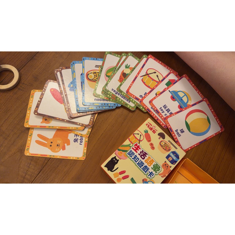 巧虎書籍教具一批-細節圖2