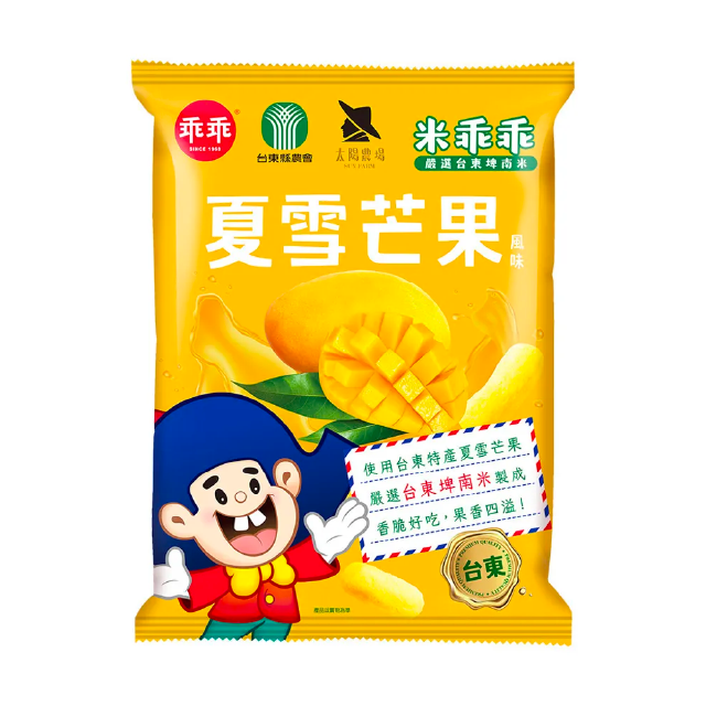 【太陽農場】米乖乖-夏雪芒果風味-兩箱(52g/12包/箱)-細節圖2
