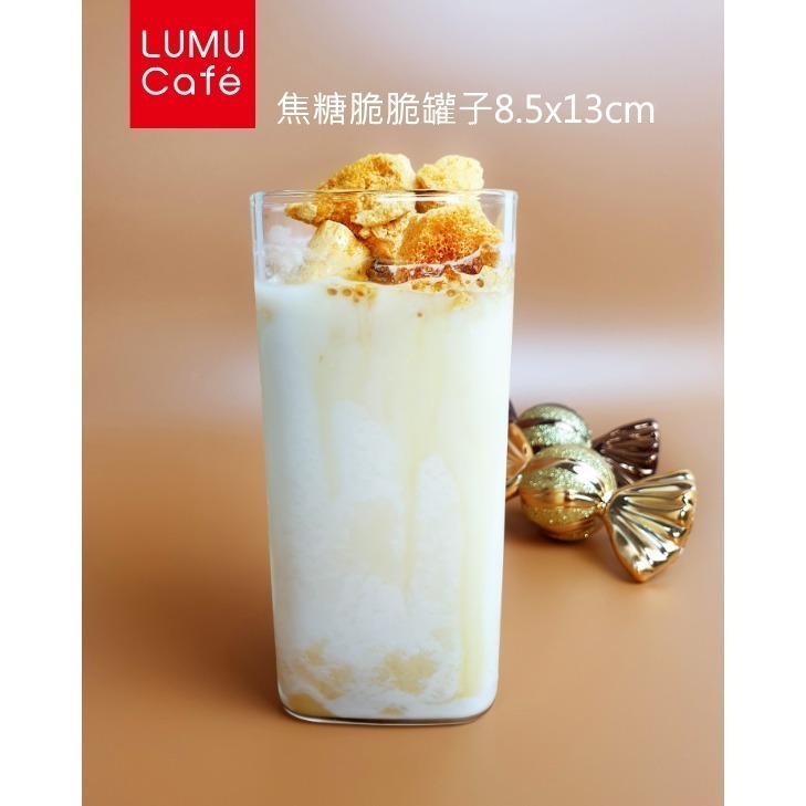 韓式脆脆焦糖餅 嘎崩脆 脆脆口感 焦糖香氣 甜點 零食 瀘沐咖啡LUMU Café-細節圖3