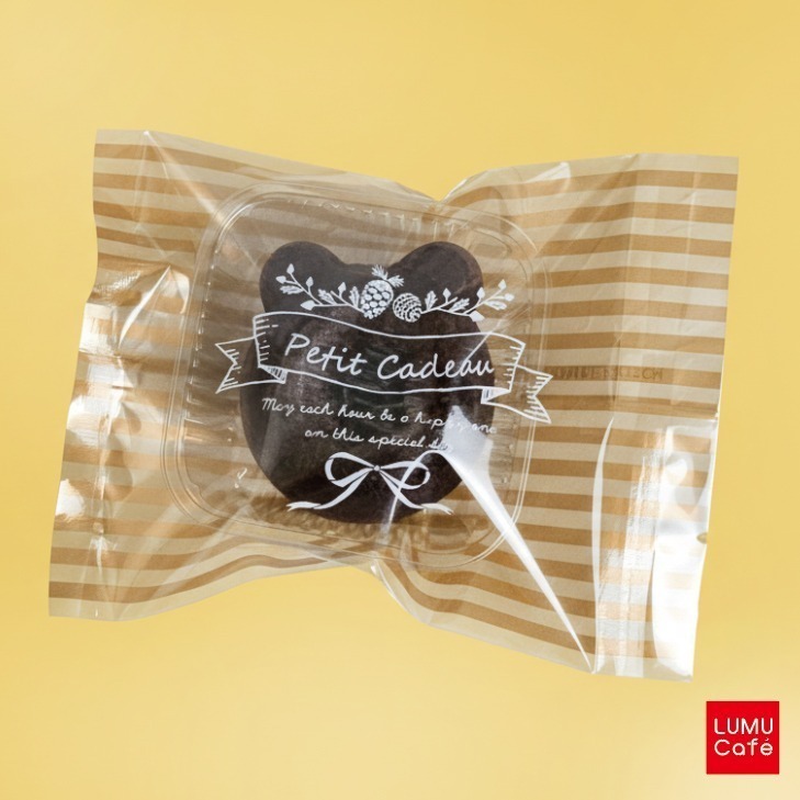 貓咪 小熊 造型巧克力蛋糕 常溫小蛋糕 生日蛋糕 園遊會 露營甜點 野餐蛋糕 婚宴小物 聚會點心 LUMU Café-細節圖4