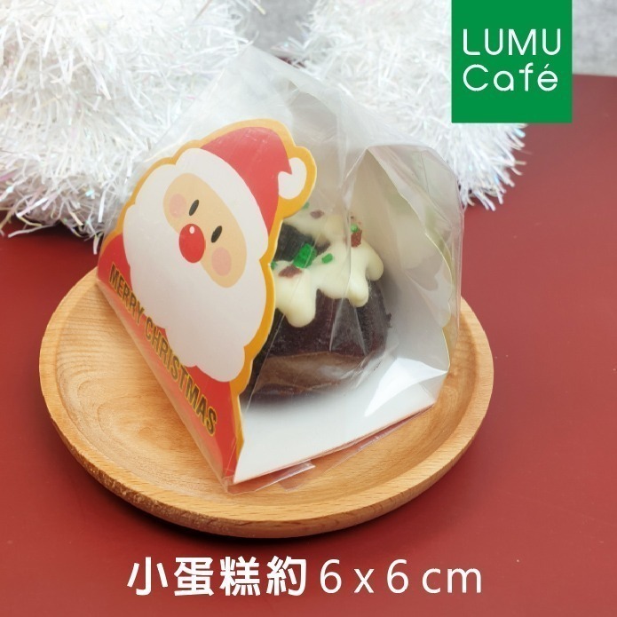 🎄聖誕特製 🎄- 咕咕霍夫巧克力小蛋糕 瀘沐咖啡Merry Xmas限定甜點 到貨日期請先詢問~-細節圖4