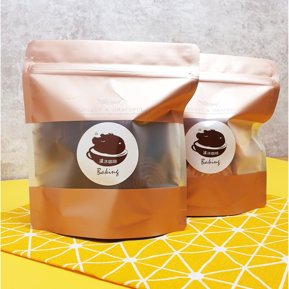 咖啡奶酥擠花餅乾 帶著苦甜的大人味 釋放壓力的最佳零食 添加發酵奶油健康好代謝 甜點 零食 瀘沐咖啡 LUMU-細節圖2