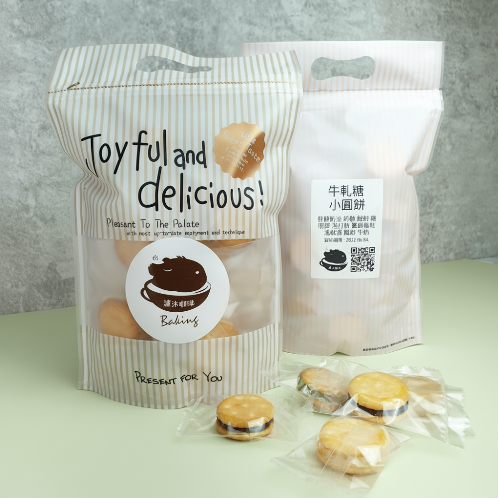 蔓越莓綠茶小圓餅 牛軋糖夾心小圓餅乾 一包袋裝23入 追劇零食 點心 兒童節 瀘沐咖啡LUMU Café-細節圖4