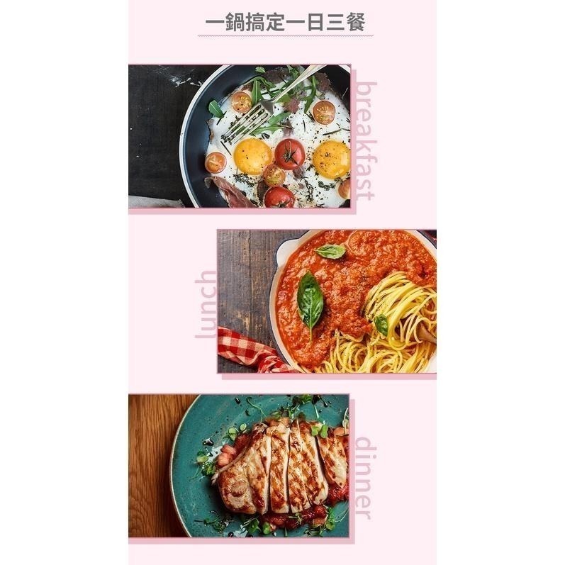 【美國MotherGoose 鵝媽媽】FancyPan 粉品IH導磁不沾鍋湯鍋18cm-細節圖7