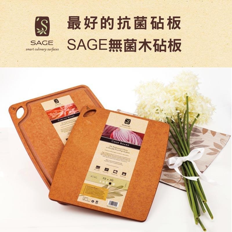 【美國SAGE】無菌木砧板(實用型30x40cm) 纖維砧板 純松木 原木砧板 抗菌砧板 砧板 切菜板-細節圖2