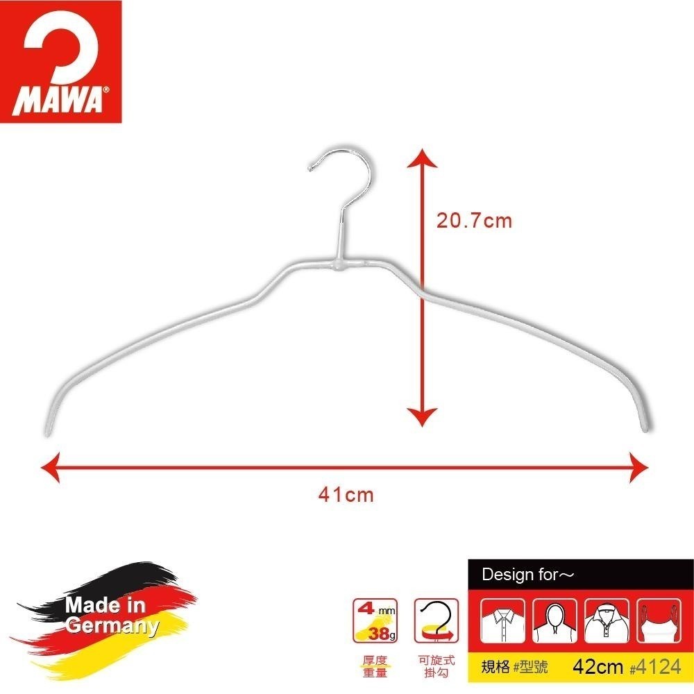 【德國MAWA】時尚極簡多功能止滑無痕衣架42cm -20入-德國原裝進口-細節圖7