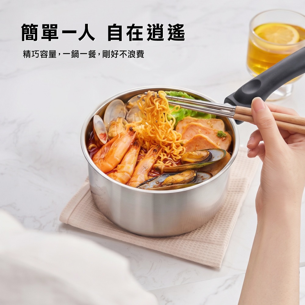 【美國MotherGoose 鵝媽媽】醫療級316不鏽鋼雪平鍋18cm(台灣製造) 湯鍋 泡麵鍋 牛奶鍋-細節圖4