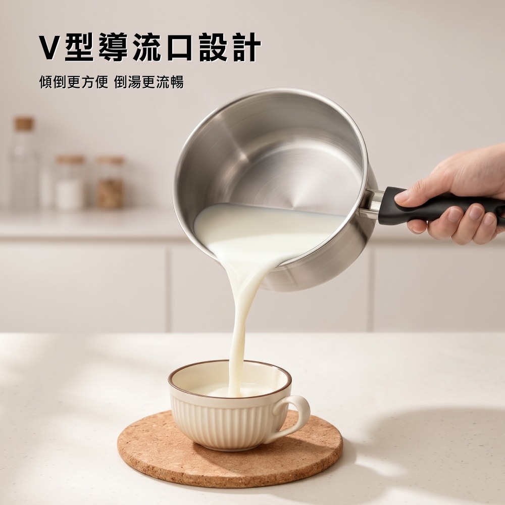 【美國MotherGoose 鵝媽媽】醫療級316不鏽鋼雪平鍋18cm(台灣製造) 湯鍋 泡麵鍋 牛奶鍋-細節圖6