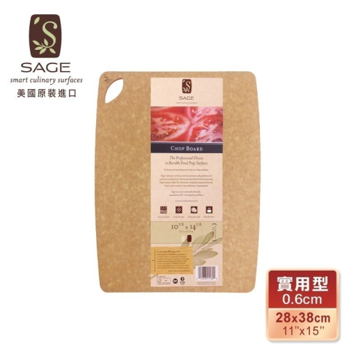4月活動品【SAGE美國製造 原裝進口】抗菌木砧板-實用型(28x38x厚0.6cm)