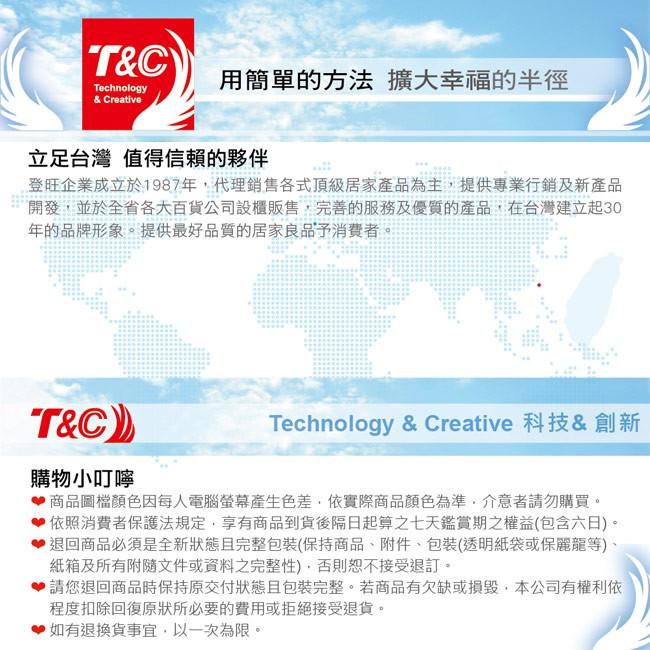 【台灣T&C】抗菌濃縮洗衣乳2000克-海洋元素系列(100%純天然)-細節圖6