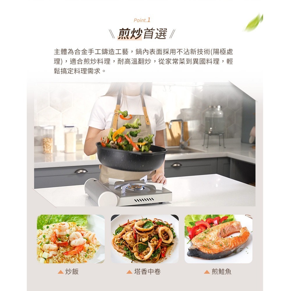 【美國MotherGoose 鵝媽媽】皮克超銀石IH導磁超硬不沾鍋深煎平底鍋26cm-細節圖3